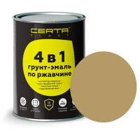 CERTA PLAST Грунт-эмаль по ржавчине 4в1, золотой глянцевый