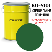 Эмаль КО-8101 до 400°С зеленый  (~RAL 6002) 25кг