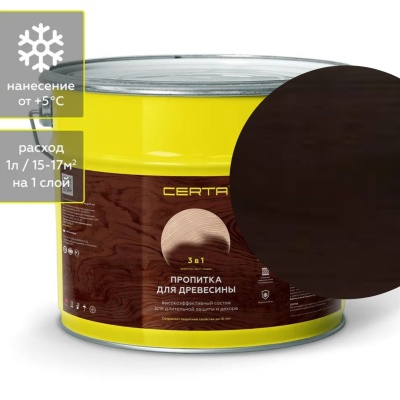 пропитка для защиты древесины CERTA 3 в 1 ПАЛИСАНДР 11л