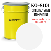 Эмаль КО-8101 до 400°С белый (~RAL 9003) 25кг Эмаль КО-8101 до 400°С белый (~RAL 9003) 25кг