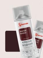 Водная краска SIANA WATER BASED, вишневый