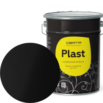 Группа CERTA PLAST глубокий матовый черный 4 кг