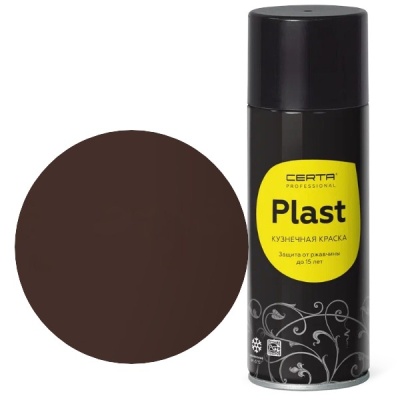 CERTA PLAST Mатовый шоколад RAL 8017 аэрозоль