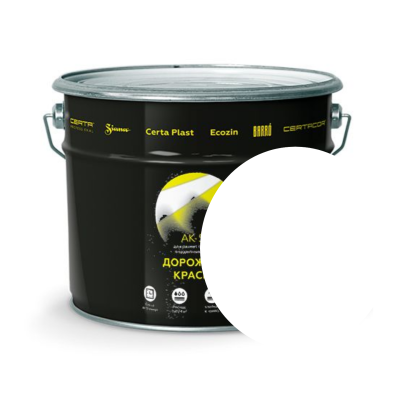 Дорожная краска АК-511 белый, 12 кг