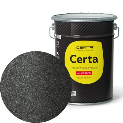 CERTA HS графит металлик 800 °C 4 кг