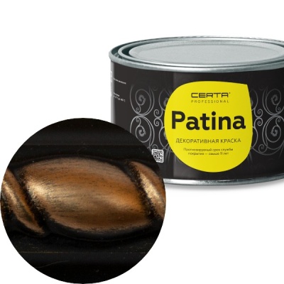 CERTA PATINA  Медь 700 °C 0,16кг