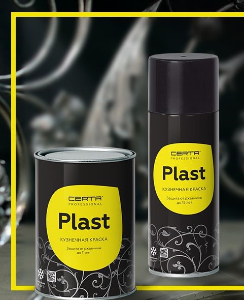 Песочно-желтый грунт в аэрозольном баллоне