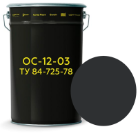 ОС-12-03 ТУ 84−725−78 Черный 300 °C 25кг