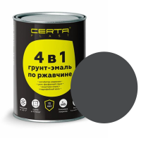 CERTA PLAST Грунт-эмаль по ржавчине 4в1, тёмно-серый глянцевый (RAL7024)