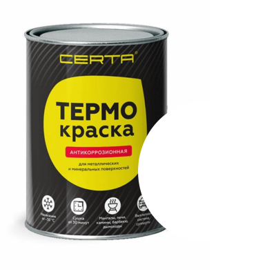 Термокраска CERTA, белый матовый, до 400°С, 0,8 кг