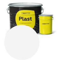 CERTA PLAST 2K двухкомпонентная эмаль с отвердителем цвет белый 8,6кг+0,45кг отвердитель