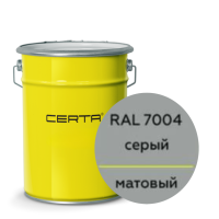 ОС-12-03 серый (~RAL 7004) до 150°С 25кг ОС-12-03 серый (~RAL 7004) до 150°С 25кг