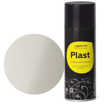 CERTA PLAST Mатовый белый аэрозоль