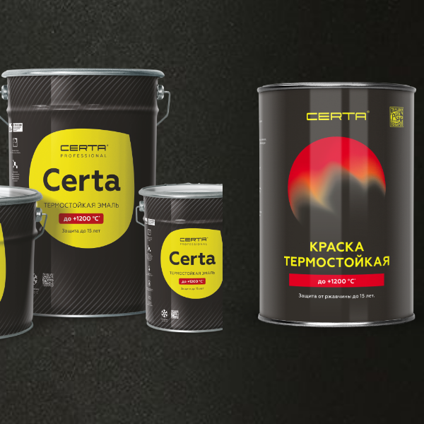 Разница между CERTA HS, CERTA термостойкой эмалью и термостойкой краской CERTA