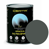 CERTA краска по металлу и ржавчине 3в1 темно-серый глянцевый ~RAL 7024 
