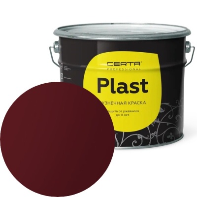 "CERTA-PLAST" полуглянцевый вишневый (~RAL 3005) 10кг