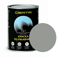 CERTA краска по металлу и ржавчине 3в1 серый глянцевый ~RAL 7004