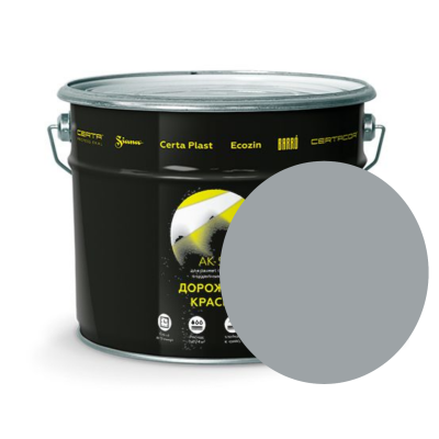 Дорожная краска АК-511 серый, 12кг
