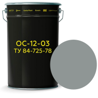 ОС-12-03 ТУ 84−725−78 Серый (~RAL 7040)  300 °C