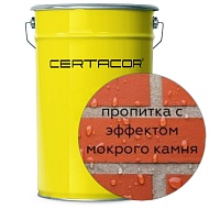 CERTACOR Polisil (пропитка с эффектом мокрого камня)