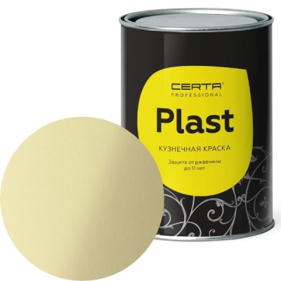 CERTA PLAST Mатовый слоновая кость 0,8 кг
