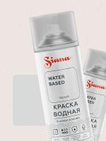 Водная краска SIANA WATER BASED, белый