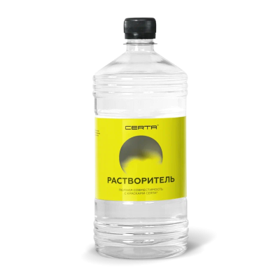 Растворитель для красок CERTA 1л
