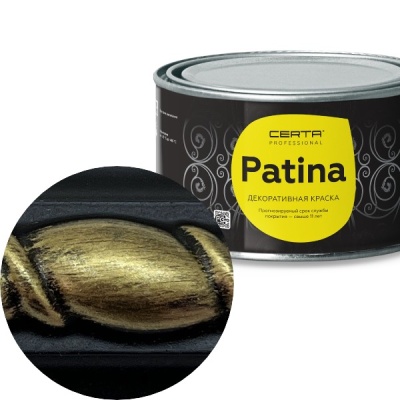 CERTA PATINA серия "Итальянская" Золото глянцевое до 100 градусов 0,16кг