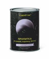 Термостойкая пропитка по камню с эффектом "Насыщенный камень" до +300°С 0,8 кг