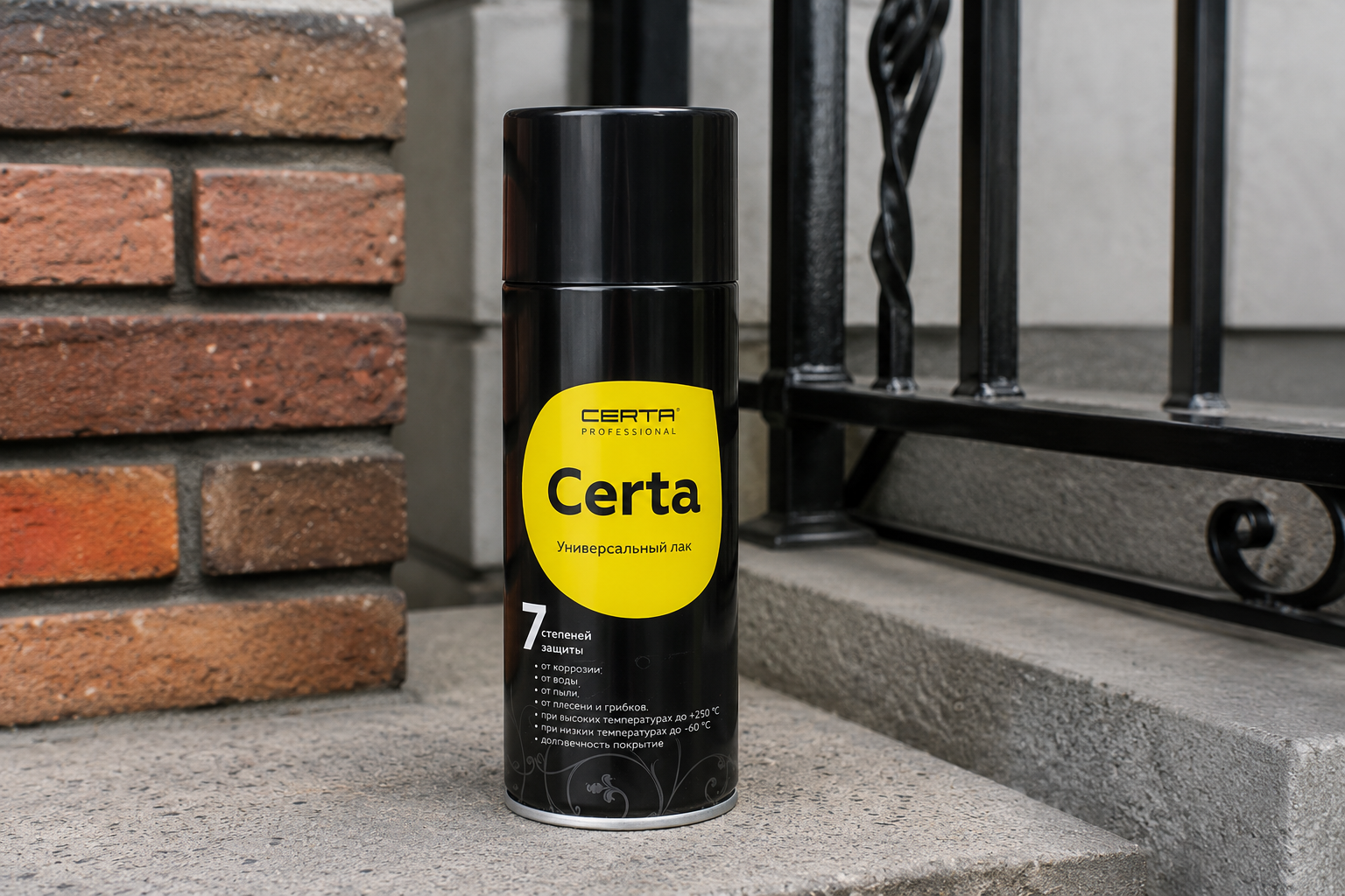 Универсальный лак CERTA «7 степеней защиты»: применение, преимущества и правила нанесения Универсальный лак CERTA «7 степеней защиты»: применение, преимущества и правила нанесения