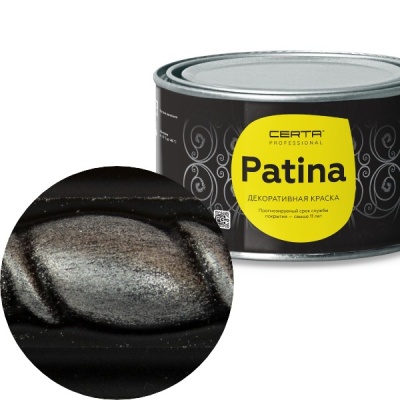 CERTA PATINA Серебро с термостойкостью до 150 градусов 0,16кг