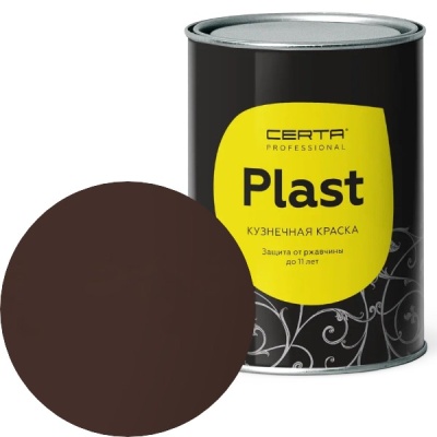 "CERTA-PLAST" полуглянцевый коричневый(~RAL 8017) 0,8кг