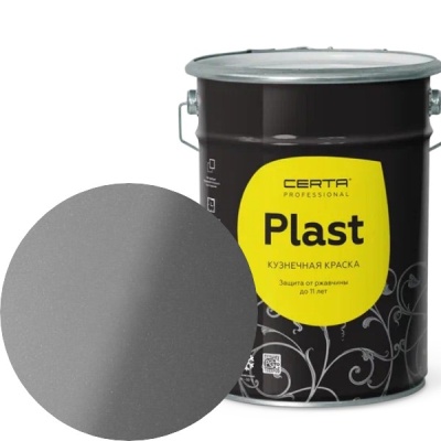 Группа CERTA PLAST глубокий матовый серый 4 кг