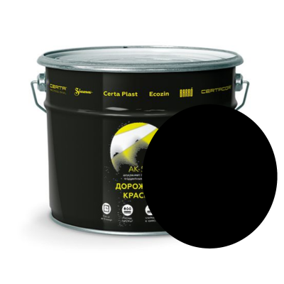 Дорожная краска АК-511 черный, 12 кг
