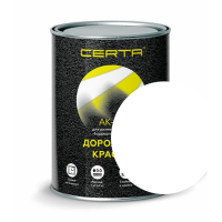 Дорожная краска АК-511 белый