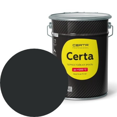 CERTA до 600°С антрацит (угольно-черный) (~RAL 9017) 4 кг 