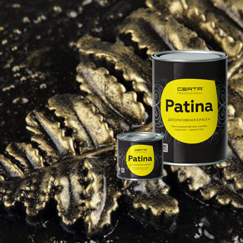 Certa Patina Патина по металлу: превосходное решение для декорирования поверхности