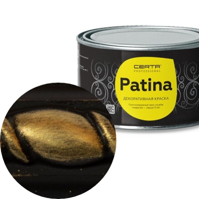 CERTA PATINA Олимпийское Золото 700 °C 0,16кг