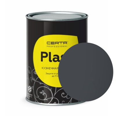 CERTA-PLAST матовый серый цвет (~RAL 7024), 0,8 кг