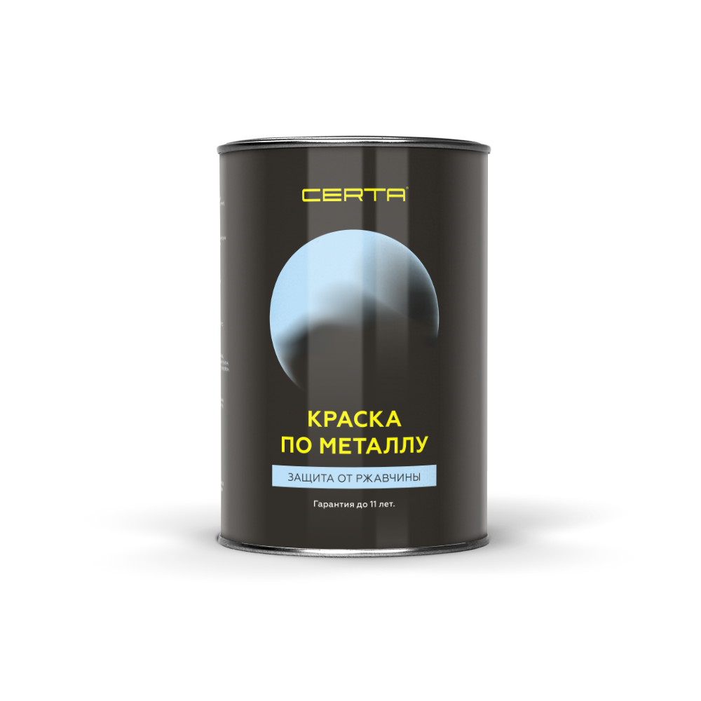 MetallLuna_W (3).png