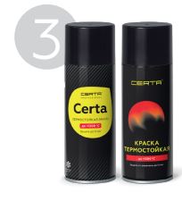 термостойкое покрытие.JPG