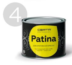 патинирование церта пласт.JPG