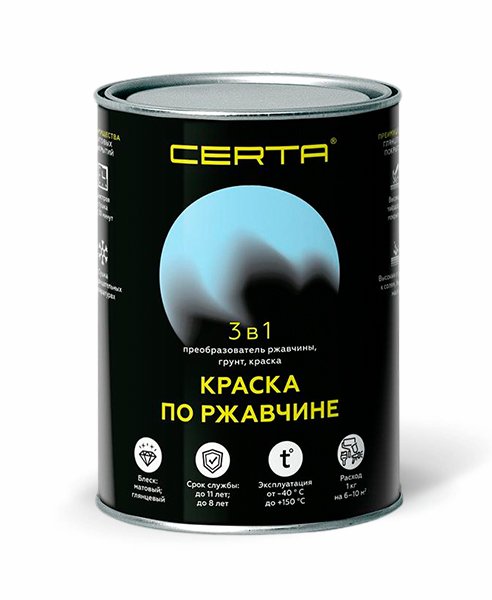 церта3в1.jpg церта3в1.jpg