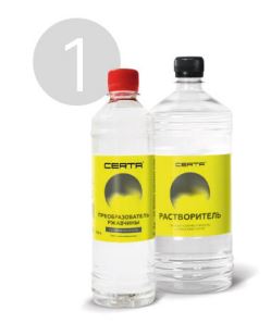 подготовка поверхности церта пласт.JPG