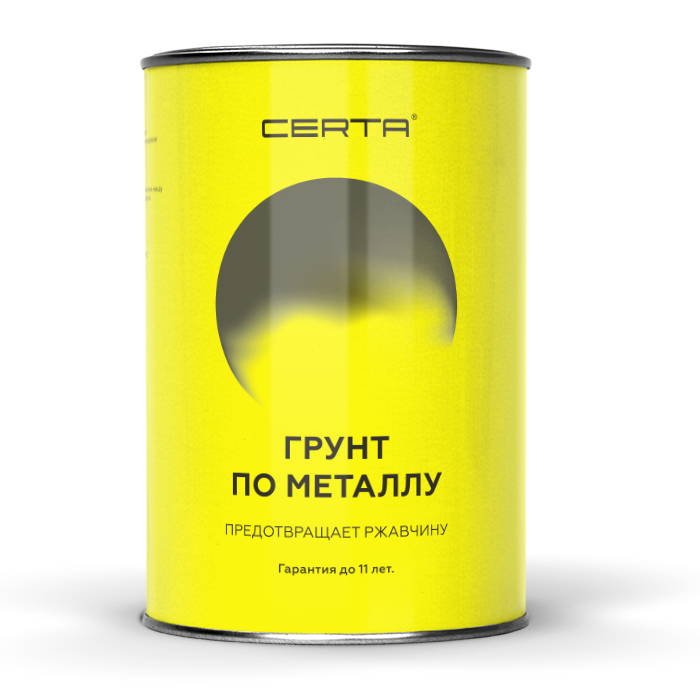 GruntLuna_W_700 (2).png