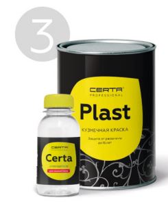 окрашивание церта пласт.JPG