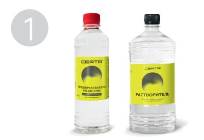 краска 3в1 подготовка поверхности.JPG