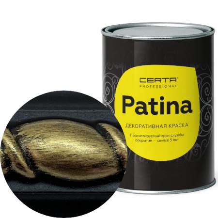 CERTA PATINA серия "Итальянская" Золото глянцевое до 100 градусов 0,5кг