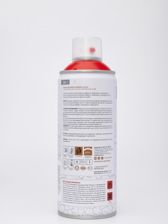 Набор для кракелюра Siana Craquelure золото и красный 1040 мл