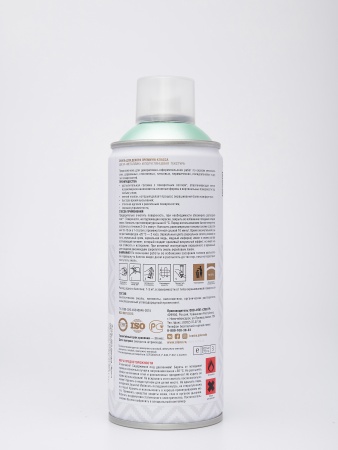 Эмаль аэрозольная Siana HQ жемчужно-мятная 520 мл